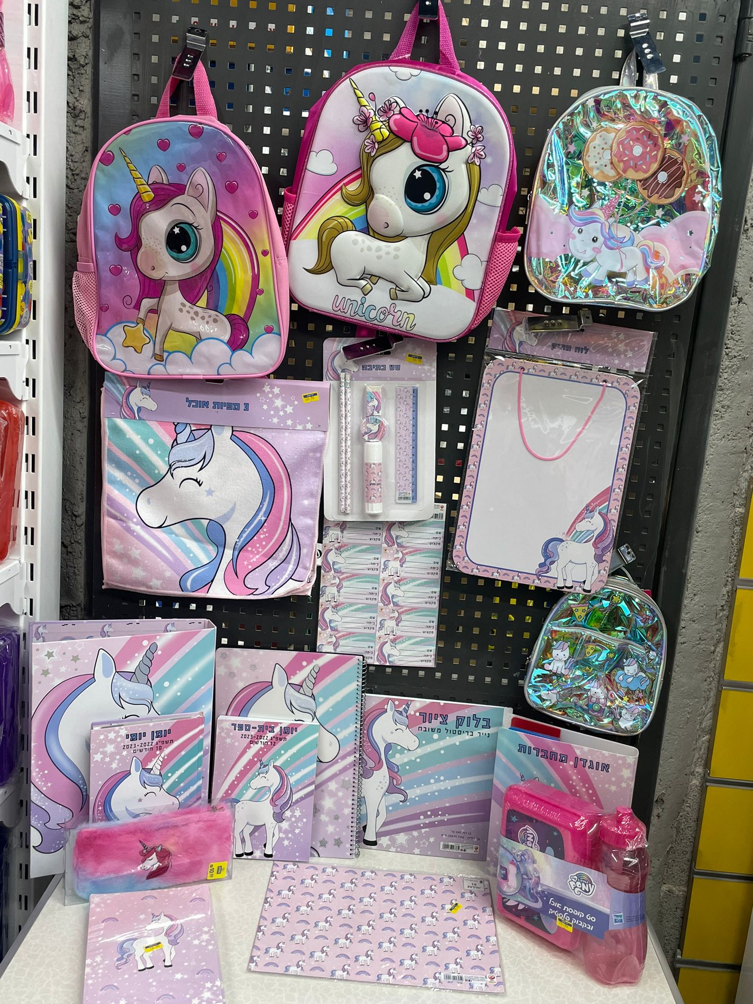 WhatsApp Image 2022-08-09 at 1.38.24 PM.jpeg